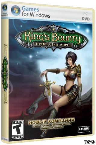 King's Bounty: Перекрестки Миров / King's Bounty: Crossworlds (2010) PC | Лицензия