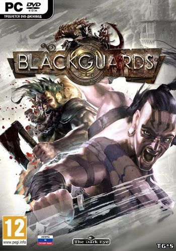 Blackguards [v.1.7.23231 + DLC] (2014) PC | Repack от =nemos=