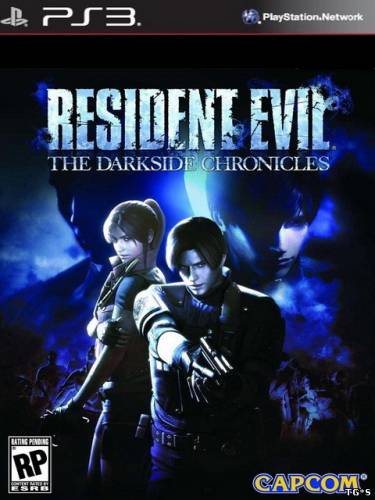 Resident Evil: Chronicles Collection HD (2012) PS3