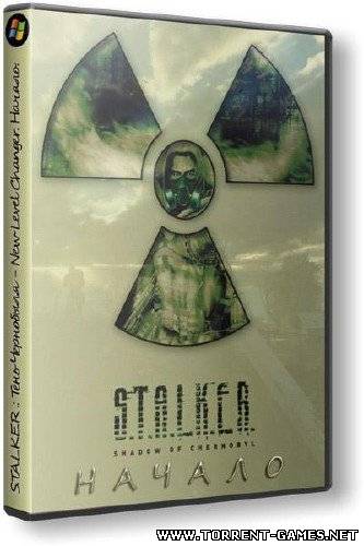 S.T.A.L.K.E.R.: Shadow Of Chernobyl - NLC. The Beginning / Начало [RePack] (2011) RUS