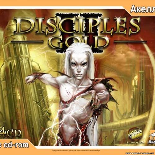 Disciples 2.Gold Edition (Repack)
