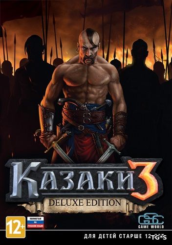 Казаки 3 / Cossacks 3: Digital Deluxe Edition [v 2.2.2.92.5963 + 7 DLC] (2016) PC | RePack by R.G. Catalyst