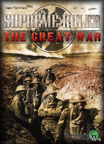 Supreme Ruler The Great War [ENG] (2017) PC | Лицензия