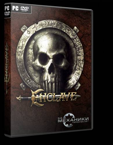 Enclave (2003) Repack от R.G. Механики