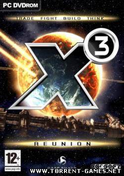 X3-Воссоединение / X3-Reunion [2006, RUS, L]