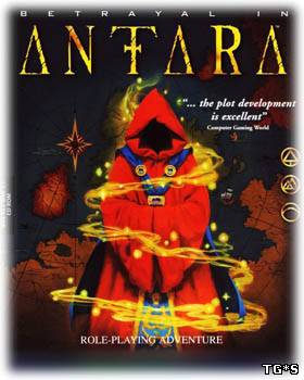 Betrayal in Antara (1997) PC | Pilotus от RePack