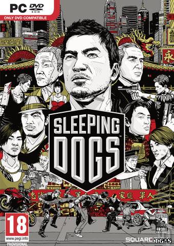 Sleeping Dogs [v 1.4 + 8 DLC] (2012) (2xDVD5 или 1xDVD9) PC | Repack от Fenixx (обновлён от 22.08.2012)