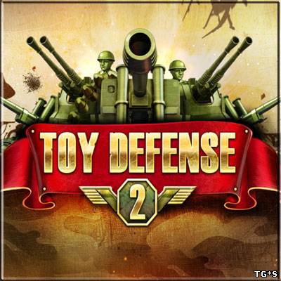 Солдатики 2 / Toy Defense 2 (2013/PC/Rus) by tg