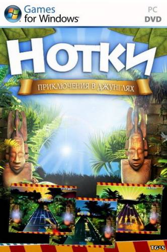 Tunes: Jungle Adventure (2011) PC