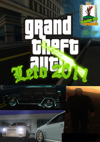 GTA: San Andreas Лето 2011 / GTA: San Andreas Summer 2011 (2011) PC [2011, action]