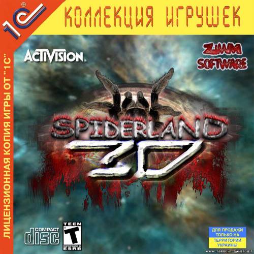 SpiderLand 3D (2007) PC