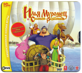 Илья Муромец и Соловей Разбойник {6+} (P) [Ru] (2008)