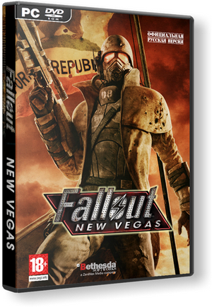 Armor Pack v0.1 for F:NV HD Edition Armor Pack v0.1 for F:NV HD Edition