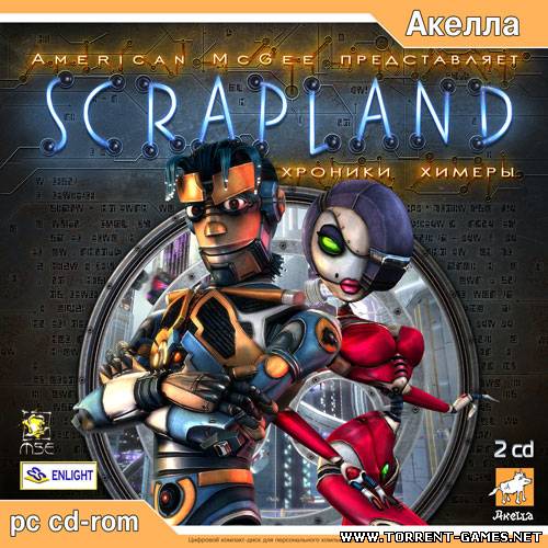 Scrapland: Хроники Химеры (2005) PC