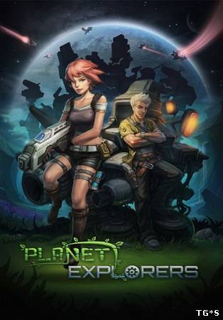 Planet Explorers [Alpha|Steam Early Access] (2014) (Eng|Chi)