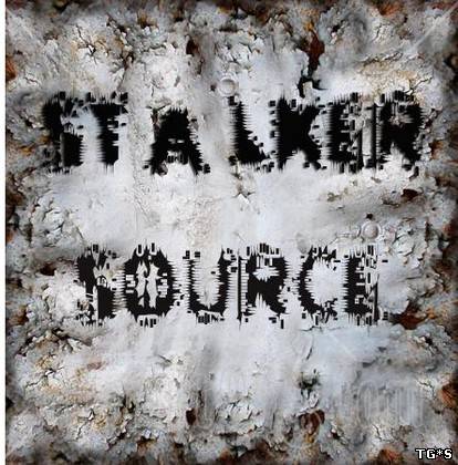 S.T.A.L.K.E.R.: Долг - Философия Войны (2011) PC