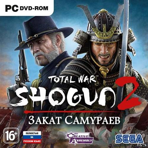 Total War: Shogun 2 - Закат Самураев / Total War: Shogun 2 - Fall of the Samurai (2012) PC | RePack от R.G. Repacker's