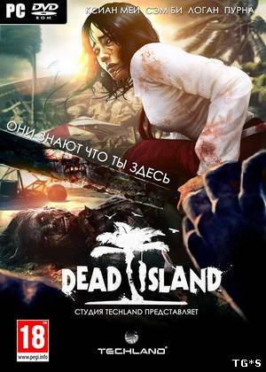 Патч / Dead Island update 1 / 1.0.0 / 2011 / Eng