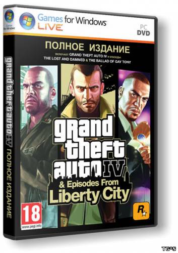 Антология Grand Theft Auto  Grand Theft Auto: Anthology (RUS|ENG) [RePack]от R.G. Механики