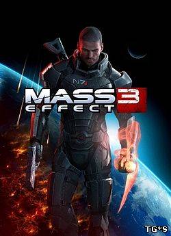 Mass Effect: Трилогия (2008-2012) PC | RePack от Audioslave полная русская версия со всеми дополнениями