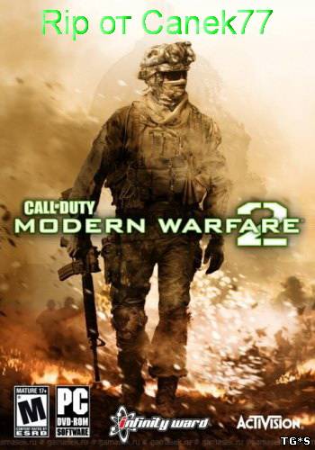 Call of Duty: Modern Warfare 2 - Multiplayer Only [IW4Play] (2009) PC | Rip от Canek77 русская версия со всеми дополнениями