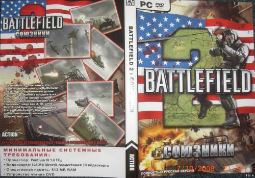 Battlefield 2 - Союзники (Русская Версия)