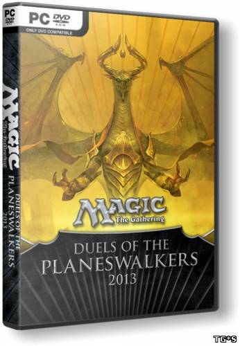 Magic: The Gathering - Duels of the Planeswalkers 2013 РС (2012) (RUSMULTi9) [RePack] by ProZorg™