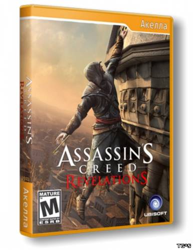 Assassin's Creed: Revelations (v1.03+6DLC) [RUS / RUS] (2011) [RiP]