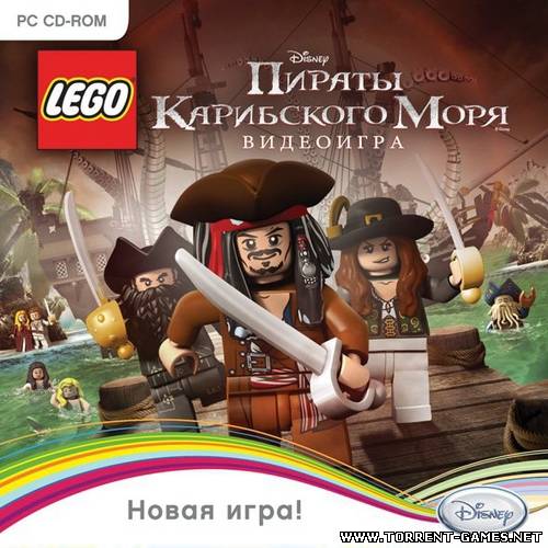 LEGO Пираты Карибского моря Crack Only (SKIDROW)