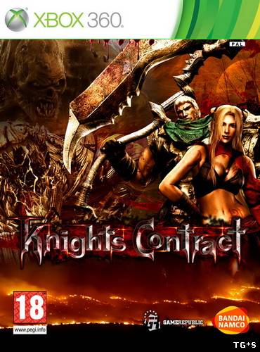 Knights Contract