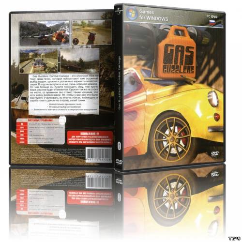 Gas Guzzlers: Combat Carnage | SKIDROW Gas Guzzlers: Combat Carnage | SKIDROW