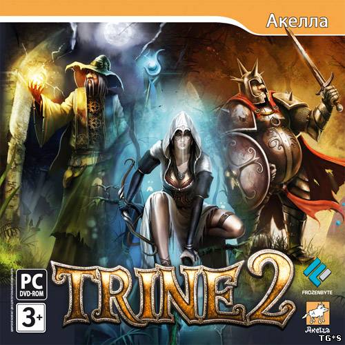 Trine 2 [v 1.18 + 1 DLC] (2011) PC | RePack от Fenixx