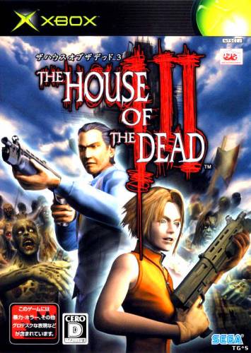 House of the Dead 3 (Pal/Russound/DVD9/iXtreme)