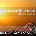 CS Source - South Osetia (2009) TG