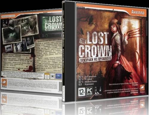The Lost Crown: Призраки из прошлого(2008/RePack)