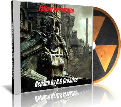 Fallout Антология (1997-2011/PC/Rus/RePack) by R.G. Creative