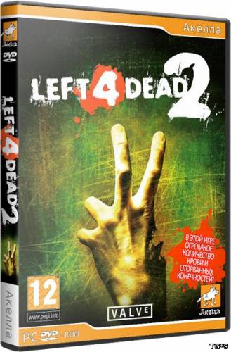 Left 4 Dead 2 [Patch 2.0.0.0 - 2.1.0.7] (2012) PC | Патч от Land-Game
