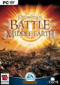 Битва за средиземье / the Battle for Middle-Earth [L] [RUS/RUS] (2004)