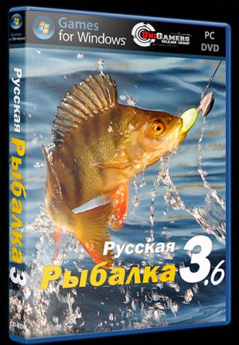 Русская Рыбалка 3.6 Installsoft Edition (2012) R.G. TG