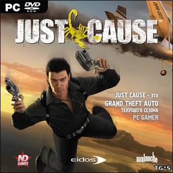 Just Cause (2006) PC | Repack От R.g. Cm3Tana