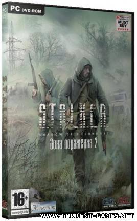 S.T.A.L.K.E.R.: Зона поражения 2: Ответный удар (2008/RUS/RePack/Mod)