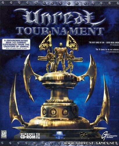Unreal Tournament (1999/ENG/Repack)