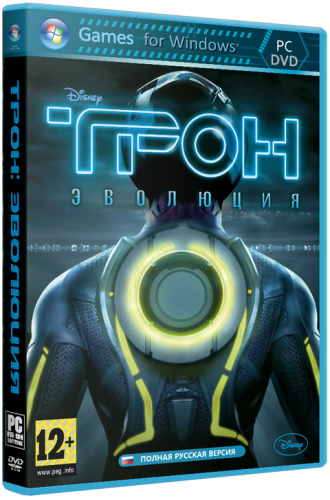 TRON Evolution. The Video Game (2010) РС | Rip