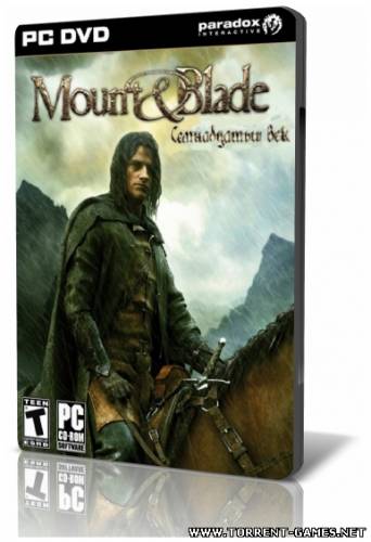 Мод Mount and Blade: Европа XVII Век-Борьба за Гегемонию