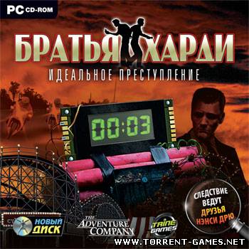 Братья Харди: Идеальное Преступление / The Hardy Boys: The Perfect Crime (2009) Русский Братья Харди: Идеальное Преступление / The Hardy Boys: The Perfect Crime (2009) Русский