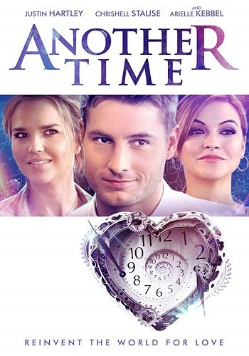 В другой раз / Another Time (2018) HDRip | HDRezka Studio