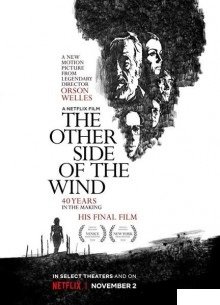 Другая сторона ветра / The Other Side of the Wind (2018) WEBRip 720p