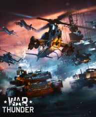 War Thunder: Звуковой барьер [1.85.0.83] (2012) PC | Online-only