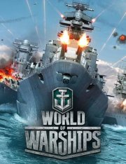 World of Warships [0.8.0.2] (2015) PC