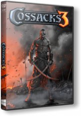 Казаки 3 / Cossacks 3: Digital Deluxe Edition [v 2.2.3.92.6008 + 7 DLC] (2016) PC |  [xatab]